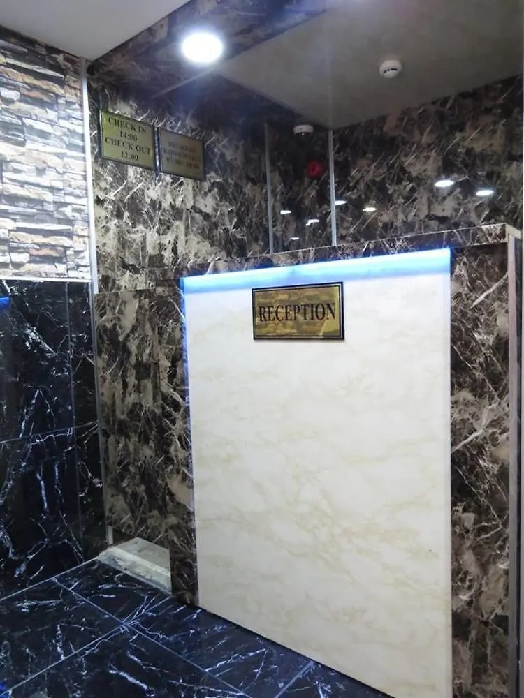 **  Naila Hotel Стамбул Турция