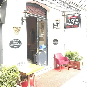 Taksim Palace Стамбул